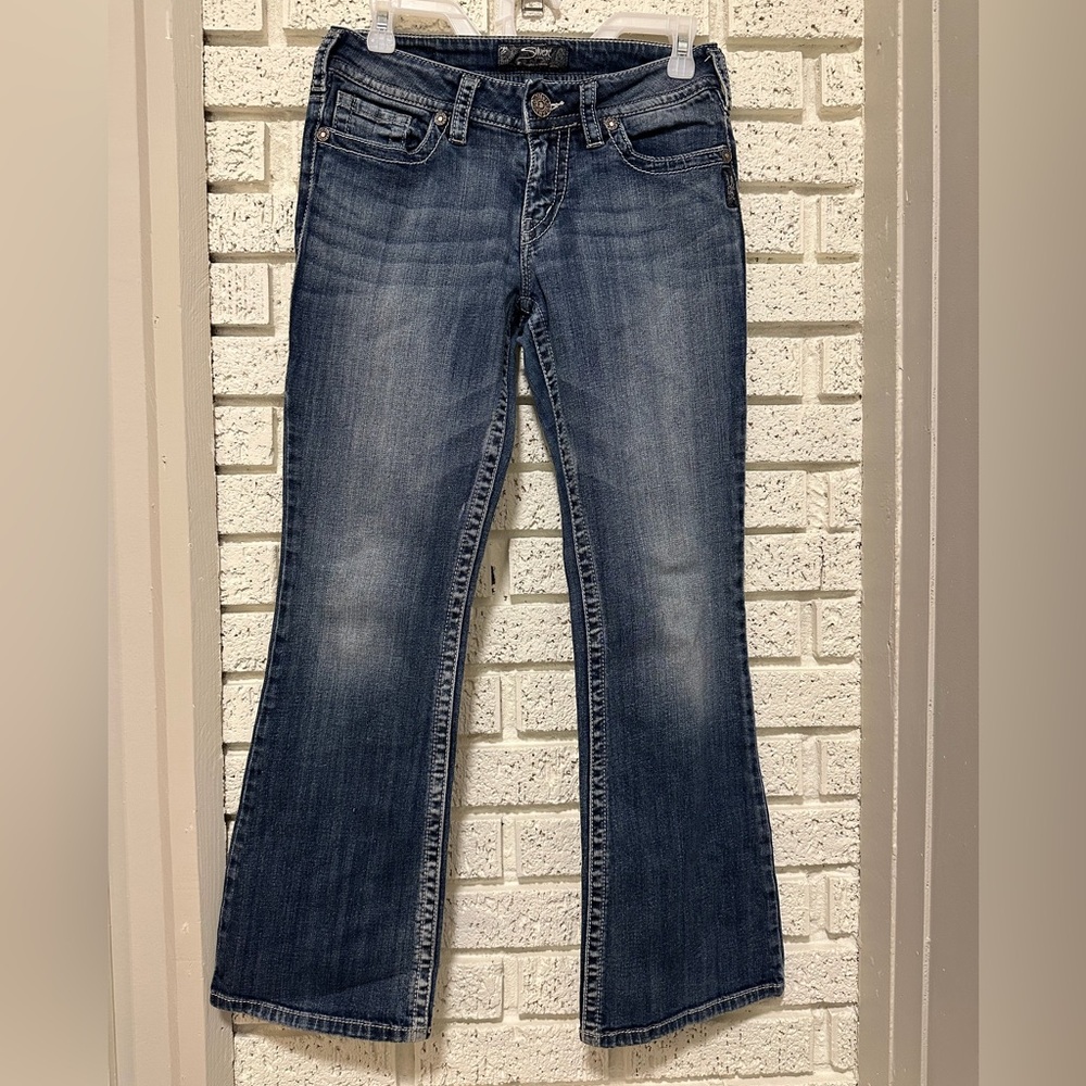 Silver Suki Jeans Women's Boot Cut in Deep Blue - Short Length